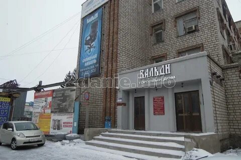 Стандарт красноярск