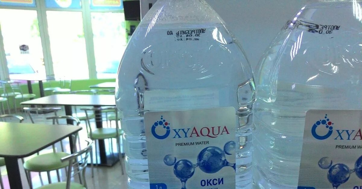 Прогулка по воде джанин. Вода пикабу. Вода пикабу. Как выглядит капли дождя по мнению наса. Белые ходоки косплей.