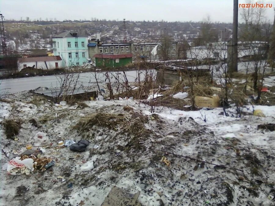 Погода в кизеле на месяц. Кизел разруха. Кизел фото города разруха. Кизел криминал. Кизел дом культуры.