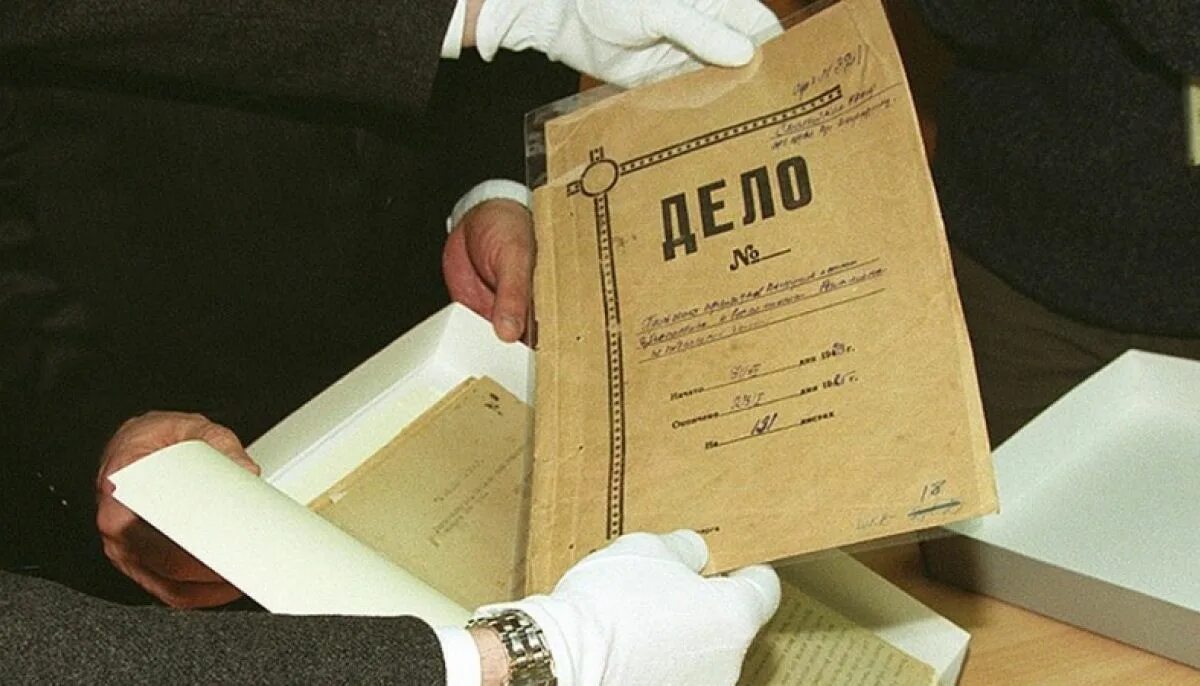 Экспертиза и хранение документов. Экспертиза ценности документов. экспертиза архивных документов. экспертиза ценности документов в архиве. дела в архиве.