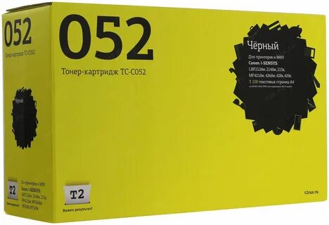 Картридж t2