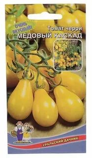 Семена помидоров медовый