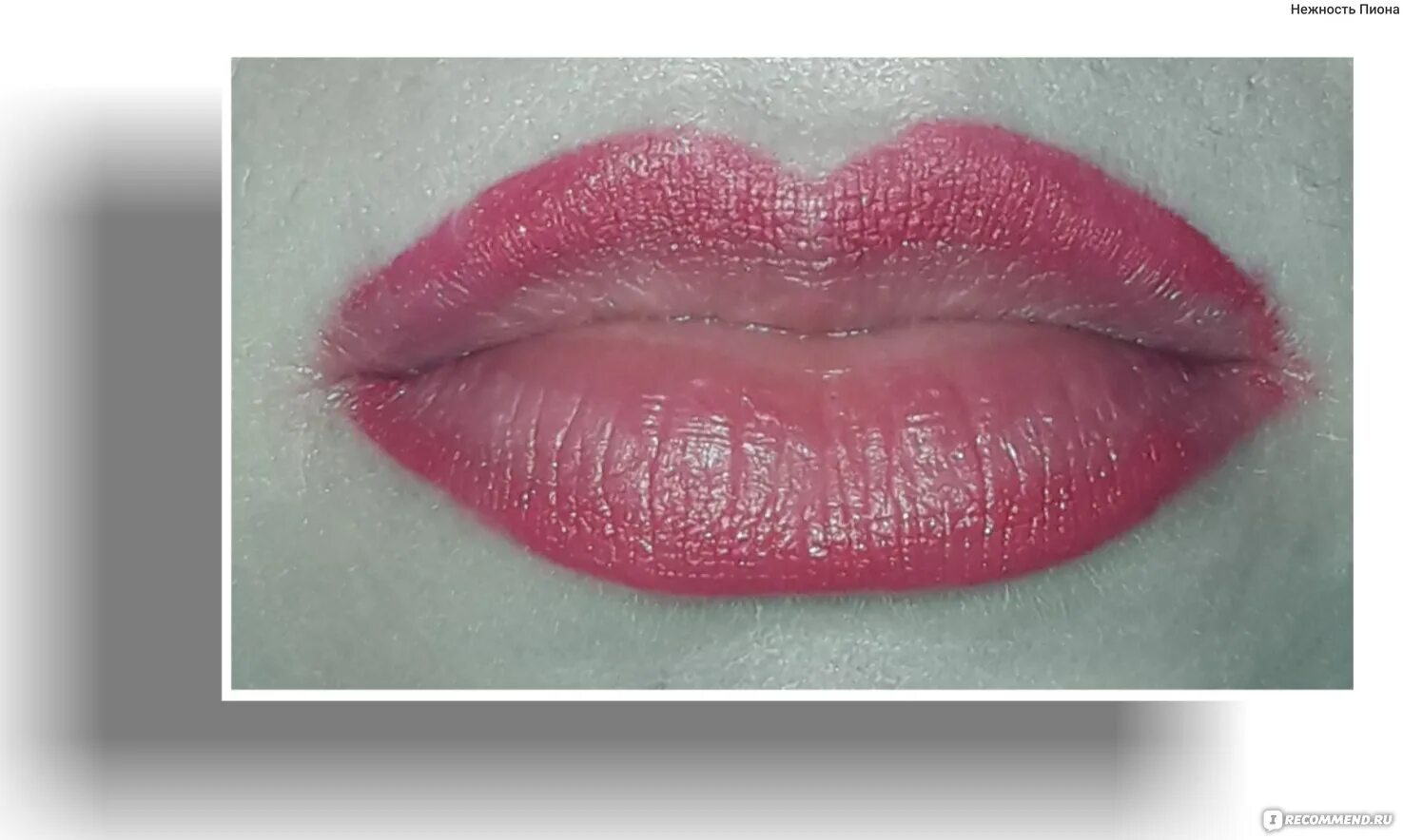 35170 орифлейм помада. Цветущий пион помада орифлейм. Матовая губная помада giordani gold iconic цветущий пион. Цветущий пион помада орифлейм. Джордани 36802.