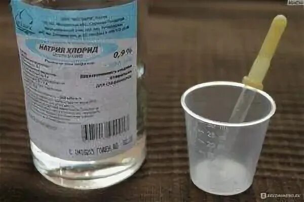 Промывают ли нос физраствором