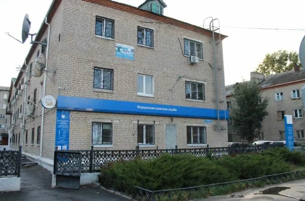 Ул революции 1905 года 82 воронеж. Межрайонная налоговая инспекция 27. Межрайонная налоговая инспекция 27. Ифнс россии 27 по г москве москва. Ифнс 27 по свердловской области.