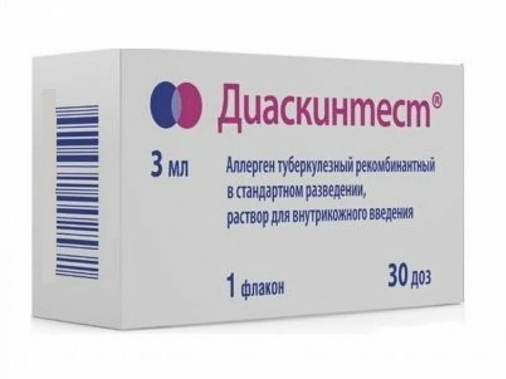 Можно ли мочить диаскин тестом. Дтаскин тнст. что такое аллерген туберкулезный рекомбинантный диаскинтест. диаски6н тектс\.