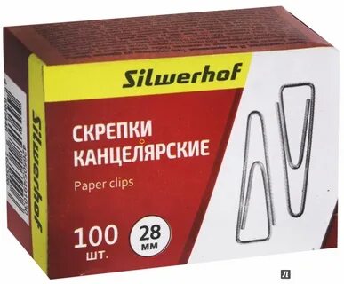 Скрепки канцелярские 28 мм