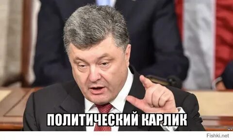 Немного где