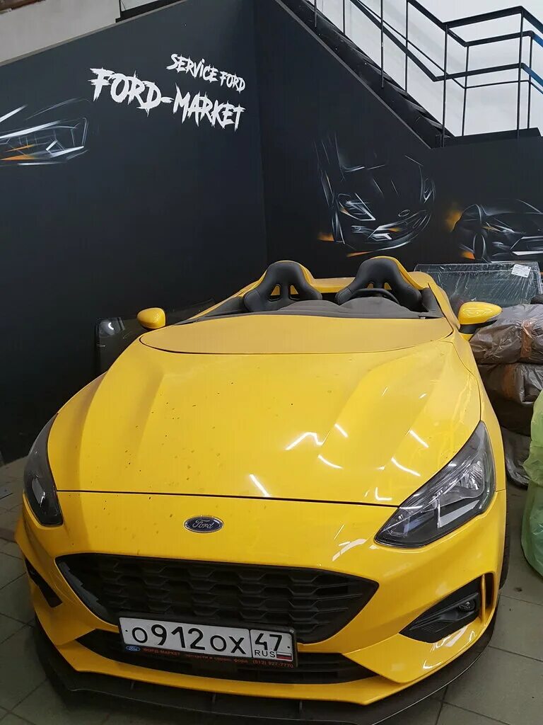 Форд-маркет санкт-петербург ул седова ходроды. Ford market спб. Форд-маркет санкт-петербург ул седова. Форд маркет санкт петербург. Форд маркет санкт петербург.