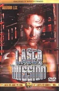 Операция лазер 1989