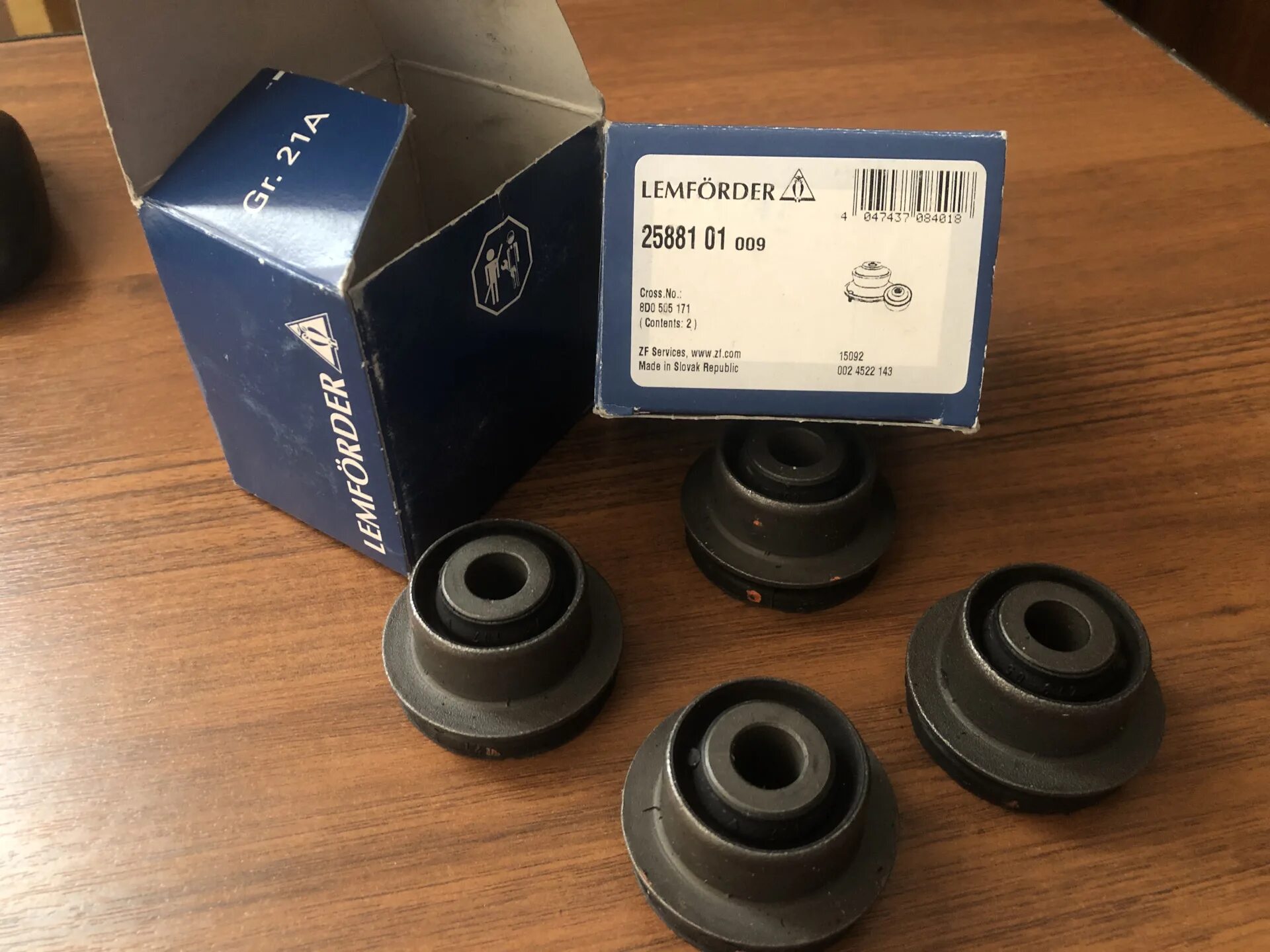 0e8d 0003. 4b0 807 199 b. 0e8d 0003. Aw3b108190415c. Крепления для ковриков volkswagen polo.