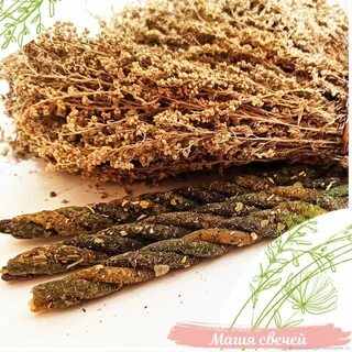 Травы для очищения для свечей