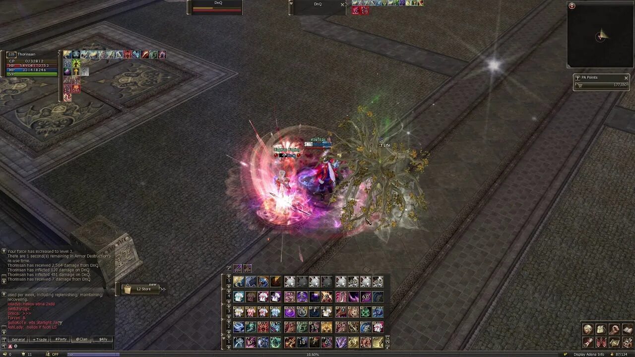 Lineage 2 cruma tower. Core rb l2. Крума л2. Core lineage 2. Core l2.