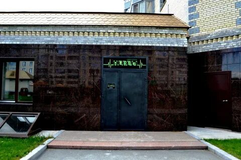 Люксембург 77