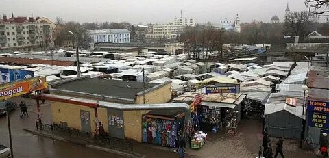 Центральный рынок кострома