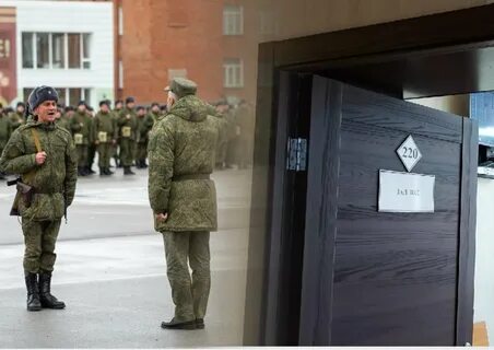 Мобилизованный обратился