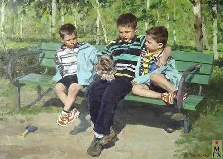 Старший брат села