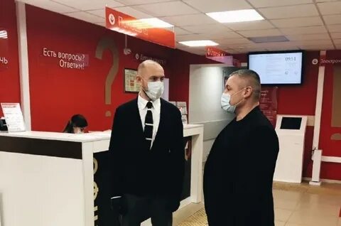 Мфц чехов