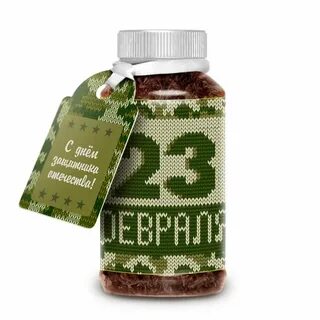 Банку 23 года
