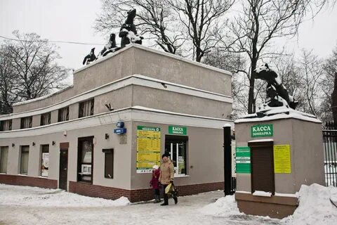 Касса калининград