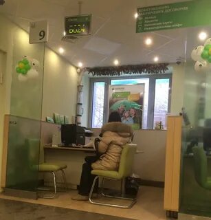 Согаз смоленск телефон