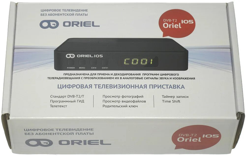 Двб т2