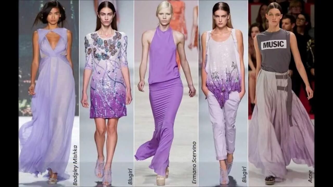 Цветок на одежде 2024. Лавандовый цвет в одежде. Фиолетовый цвет в моде. Модный фиолетовый цвет.