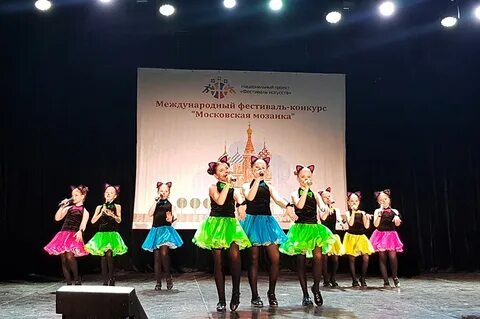 Дк коммунарка сайт