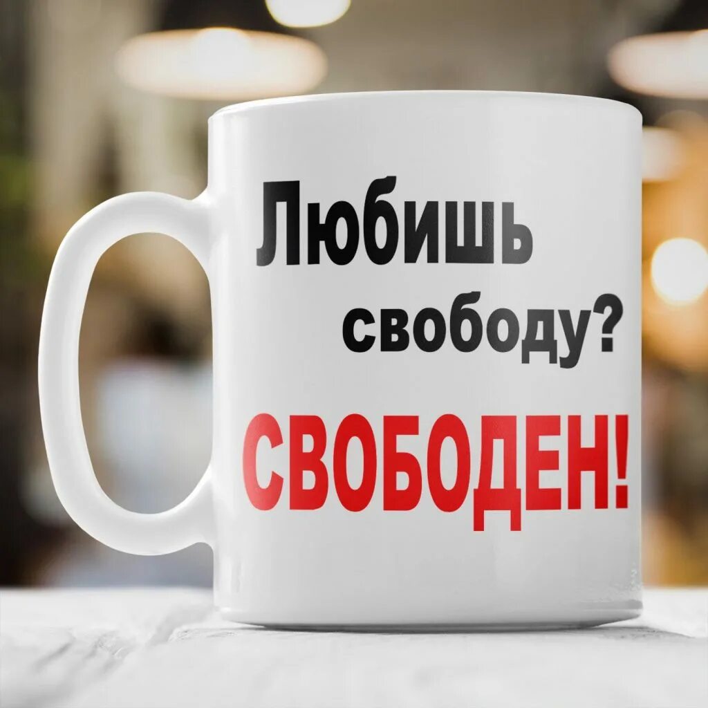 Авантюрист я люблю свободу слушать. Море / музыка свобода. Я люблю свободу авантюрист. Авантюрист песня. Король и шут театр демона обложка.
