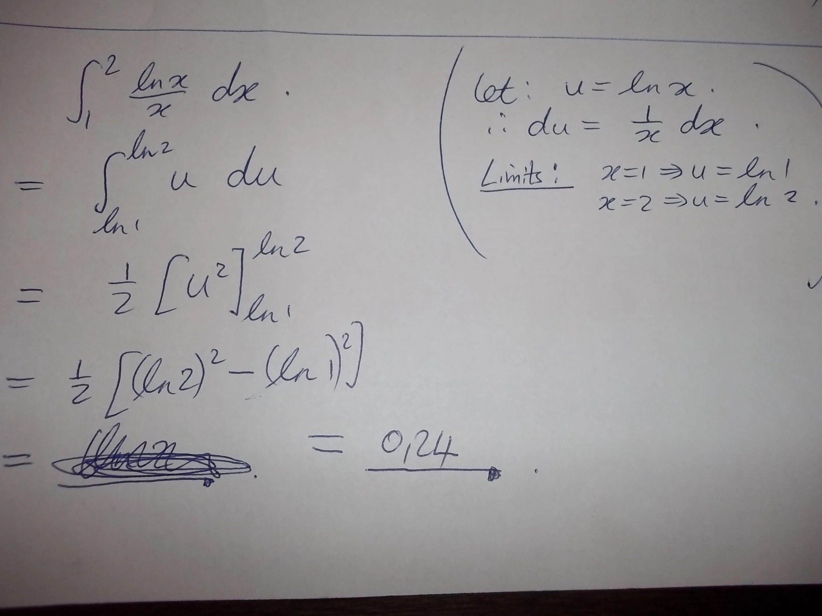 3x ln x 5 3. LNX. Интеграл 1/LNX. Ln(1+x). Z Ln x 2+y 2.