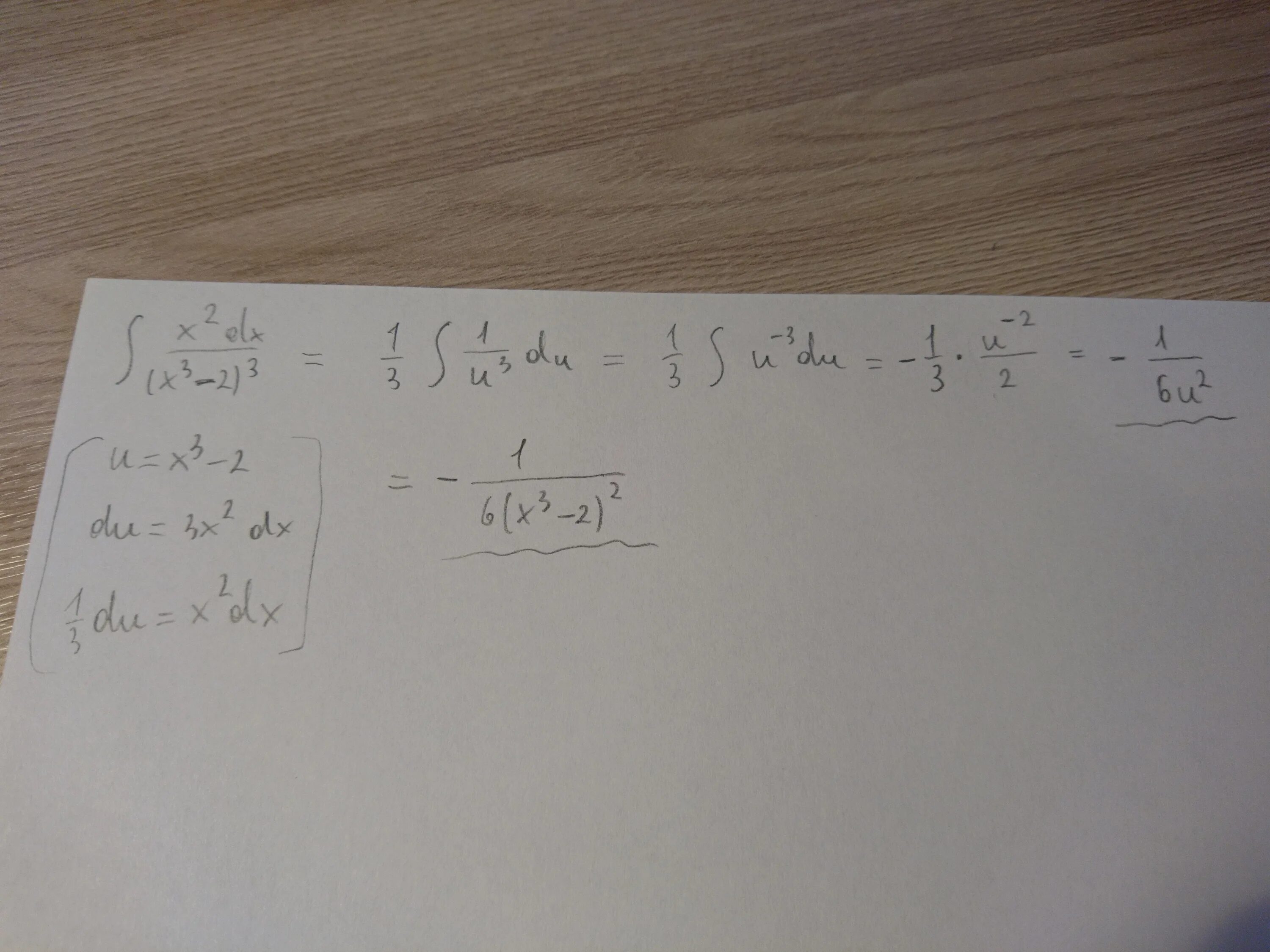 A5 3 4 3 a1 3. 3 В 5. 2+3=5. ( 5 2 − 2 3 ) 2. 2/3+3/5.