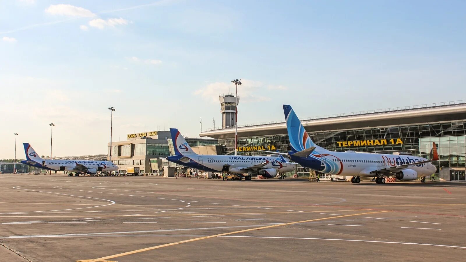 Казань International Airport. Аэропорт Казань самолеты. Рейс Ашхабад Казань. Аэропорт Казань фото.