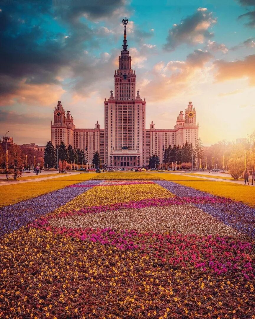 Мгу весной. МГУ Москва. Москва МГУ И Москва Сити. Архитектура Москвы.