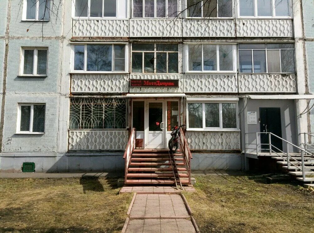 Racer enduro 150 прогрессия. Проспект металлургов 4. Мотодворик интернет магазин. Мотодворик. Диск альфа колесный r 17 купить.