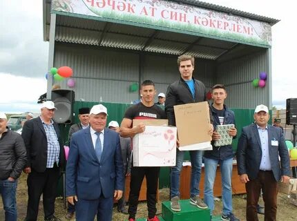 Погода старые какерли 10