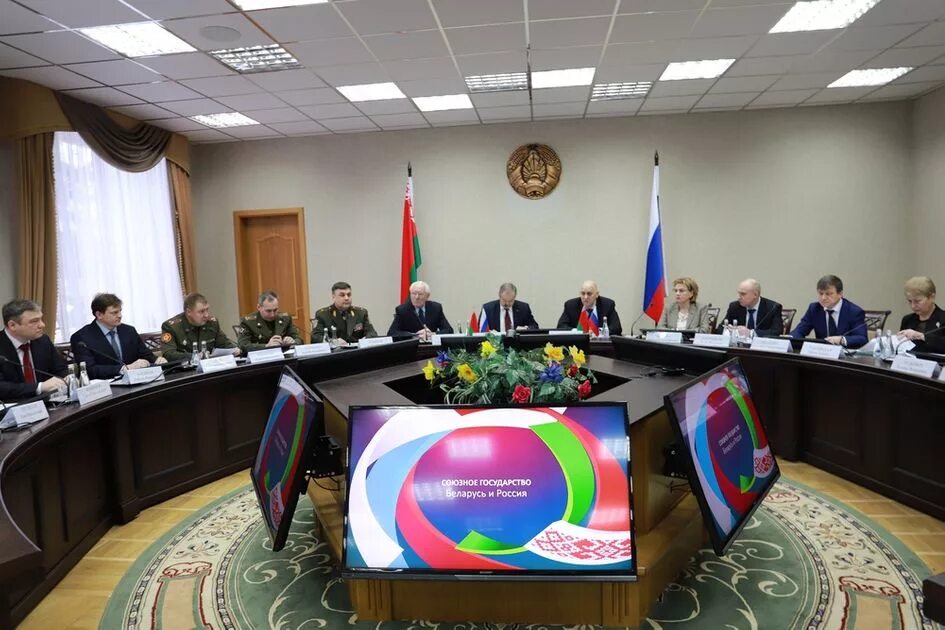 Союзные программы беларуси