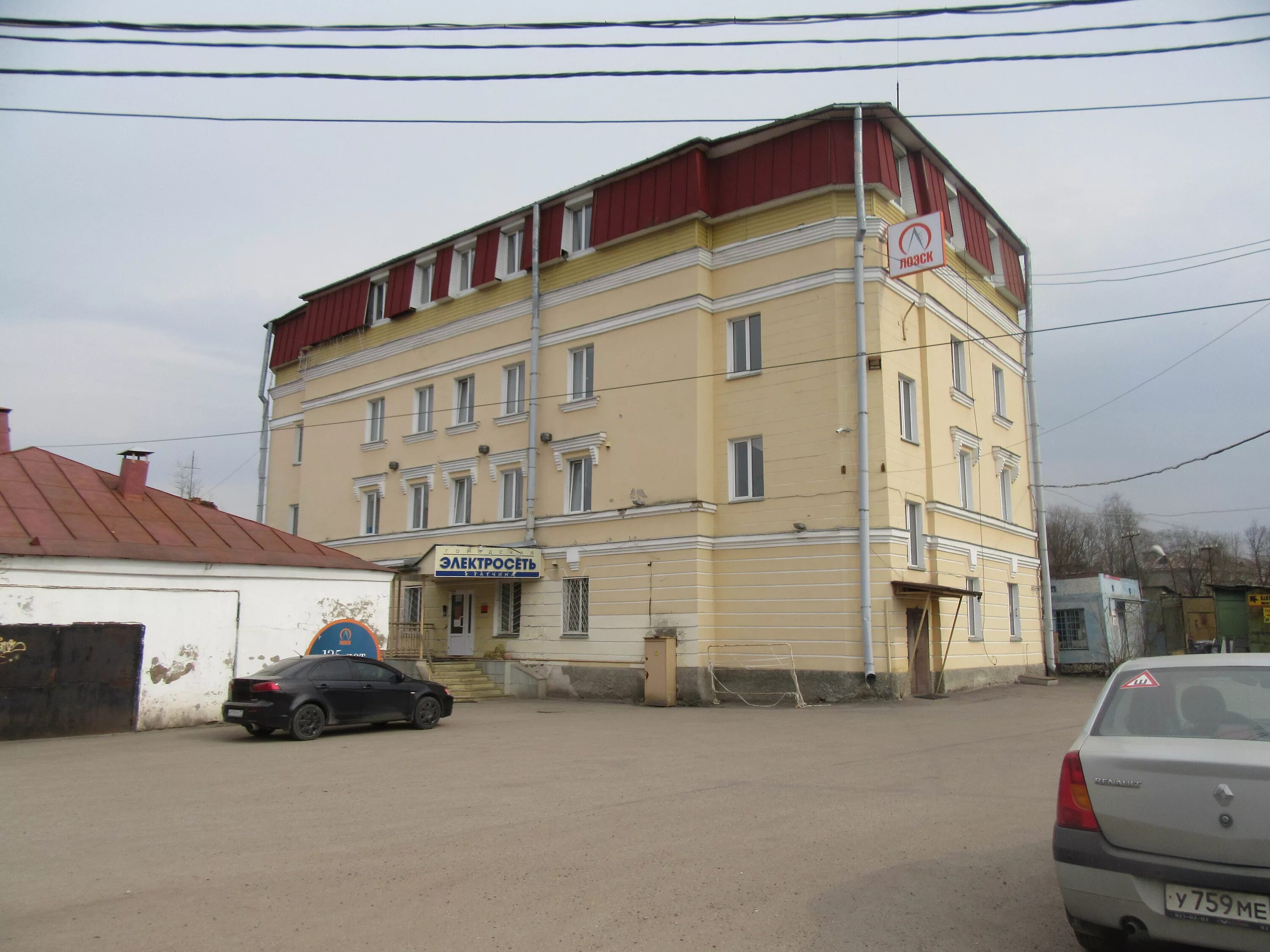 Лоэск вырица. Электросети гатчина. 1 ленэнерго. Гатчина ул. Лоэск гатчина.