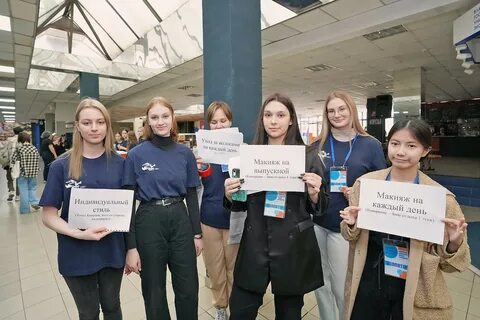 Сайт ввгу владивосток