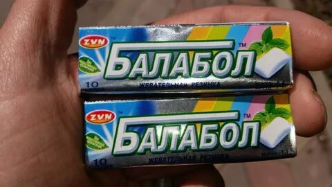 Засоряющий эфир балабол 9 букв сканворд