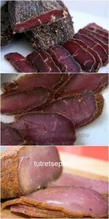 Деликатесы рецепт