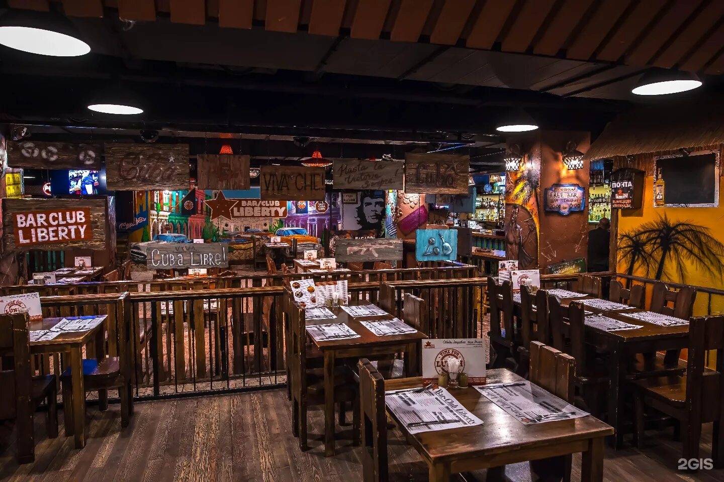 Клуб либерти на китай городе. Либерти бар новокузнецк. Либерти бар. Либерти бар. Liberty бар москва.