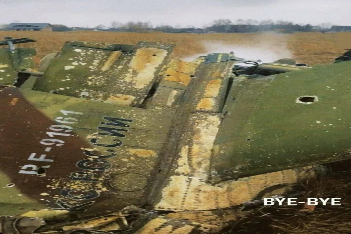 Сбитый самолет в краснодарском крае 23 февраля. Сбили Су-25 украинских ВВС. Самолет Су-25 ВВС Украины сбит.