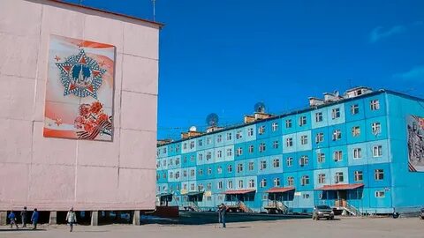 Якутск п