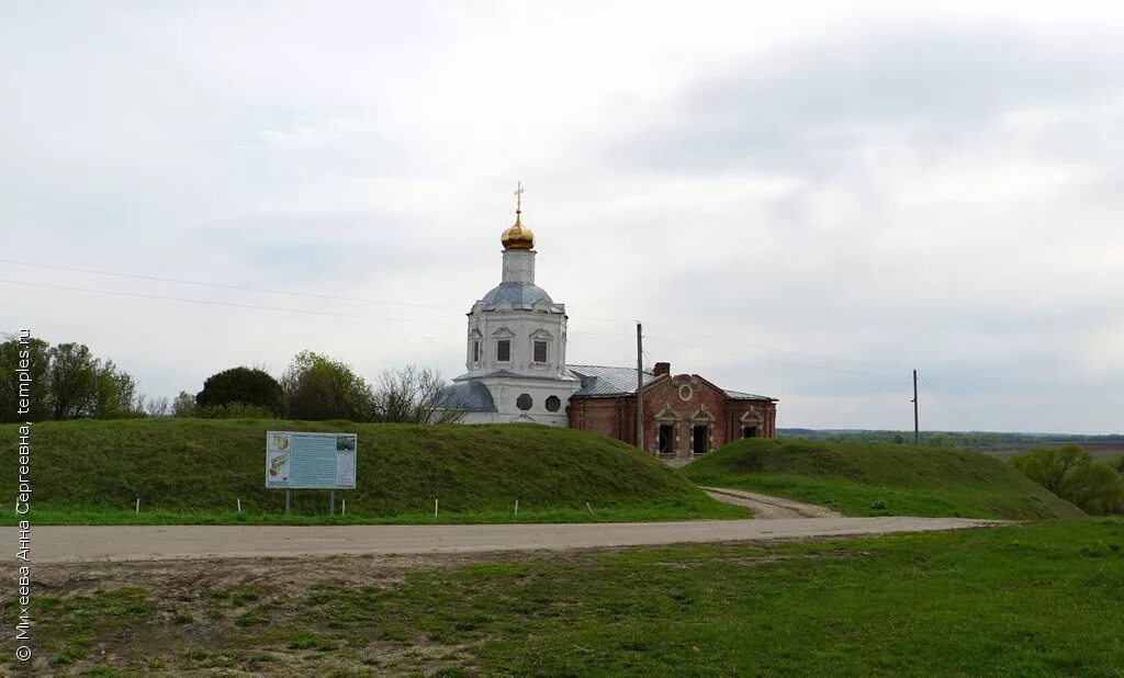 Глебово городище рязанская область достопримечательности. Усадьба глебово-городище. Глебово городище рязанская область. Село городище рязанская область. Глебово городище рязанская область.