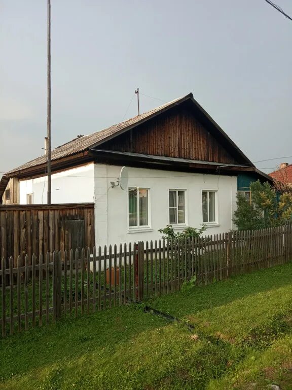 Юла объявления алапаевска