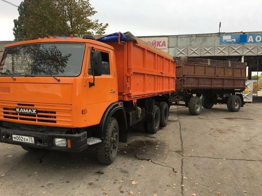 Камаз 55102 б у сельхозник. КАМАЗ 55111 сельхозник. КАМАЗ 55102 сельхозник оранжевый. КАМАЗ 5320 самосвал сельхозник. КАМАЗ 55102 самосвал сельхозник.