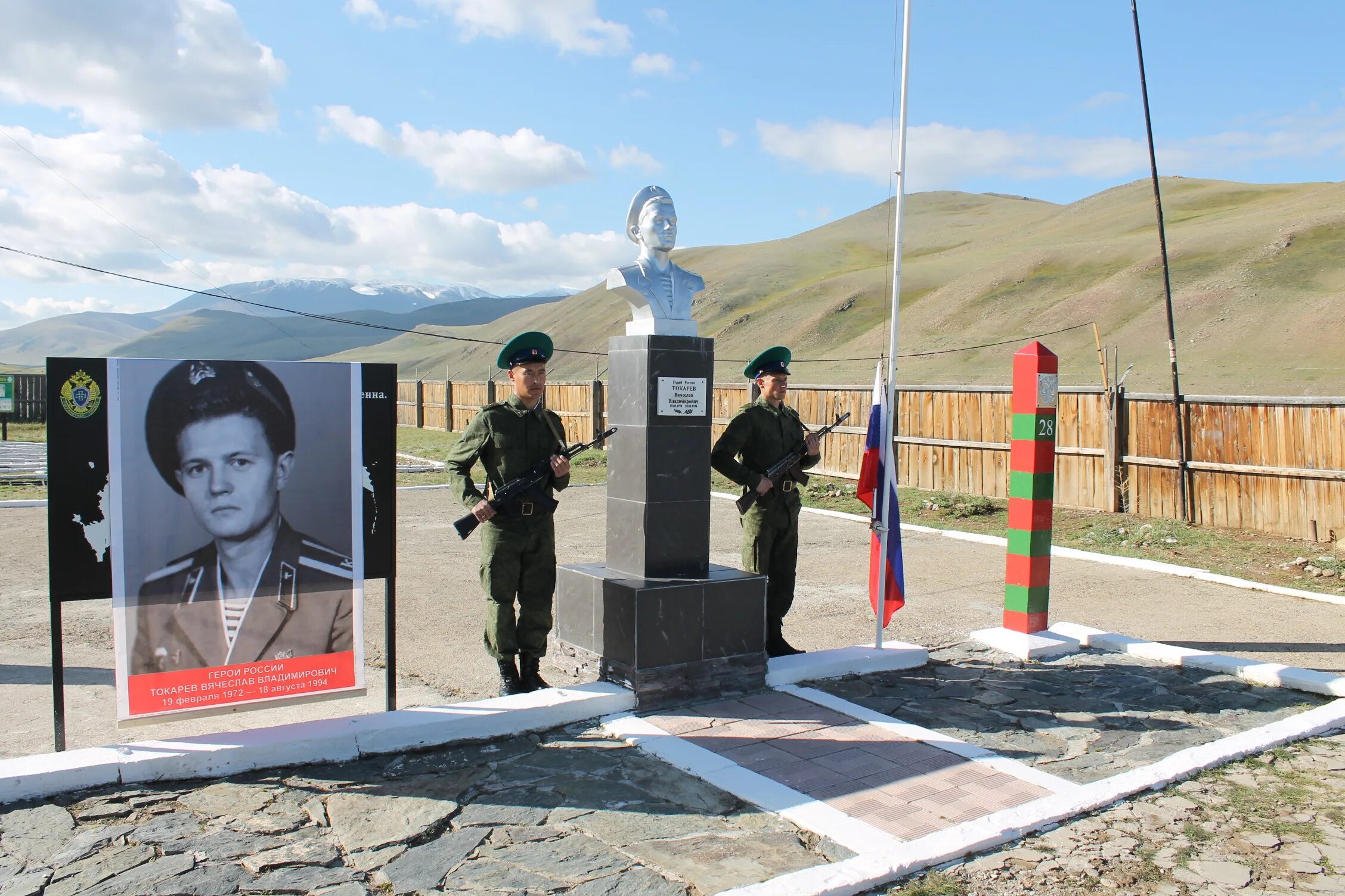 Погрануправление краснодар. Вывод пограничников из звартноца. Российские пограничники в армении 2021. Вывод пограничников из звартноца. Вывод пограничников из звартноца.