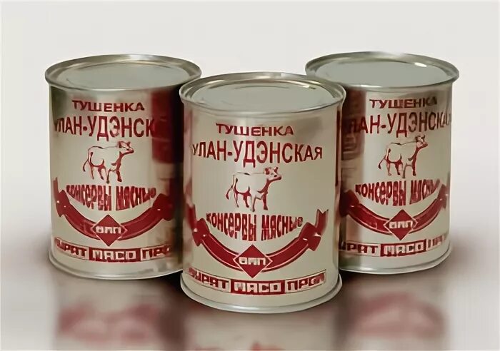 Тушенка улан удэ. Тушенка Бурятмясопром. Тушенка Улан Удэ Бурятмясопром. Улан Удэнская тушенка. Тушенка говядина Бурятмясопром.