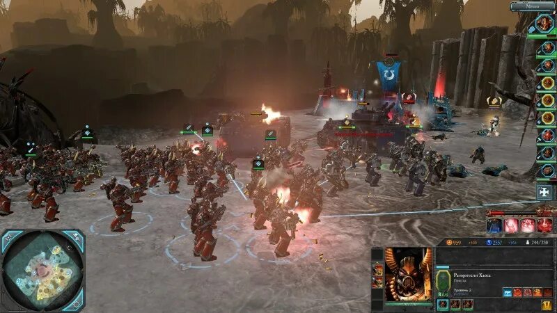 вархаммер по сети. вархаммер по сети. Warhammer: chaosbane игра. вархаммер 40000 соулсторм. вархаммер по сети.