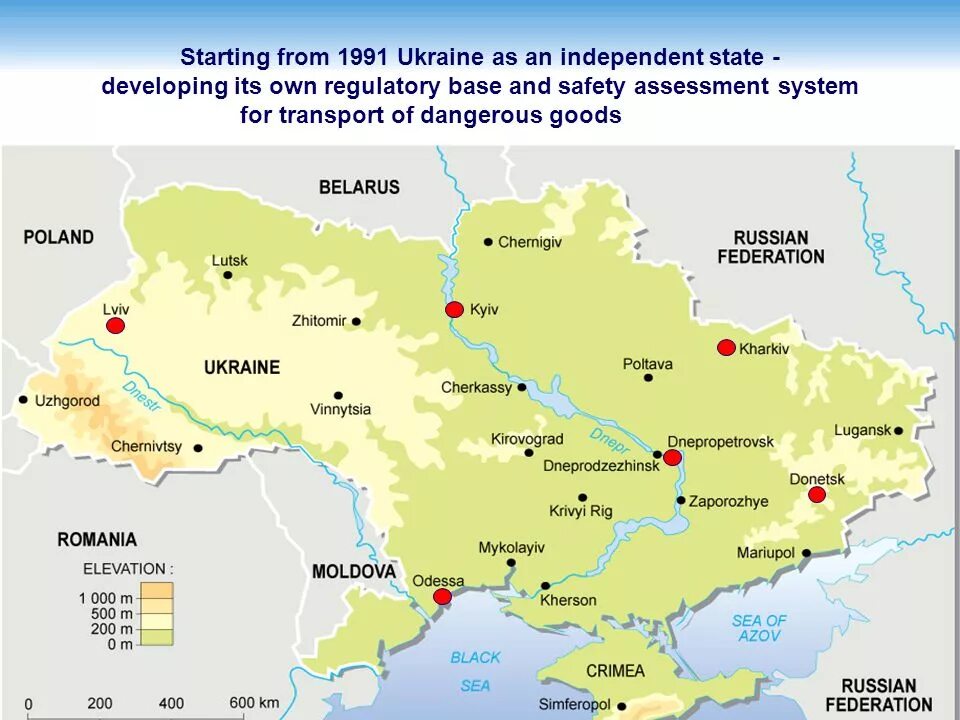 Какой была украина в 1991. Границы Украины 1991 года на карте. Карта Украины 1991 года. Granitsy urainy 1991 goda. Границы Украины 1991 г на карте.